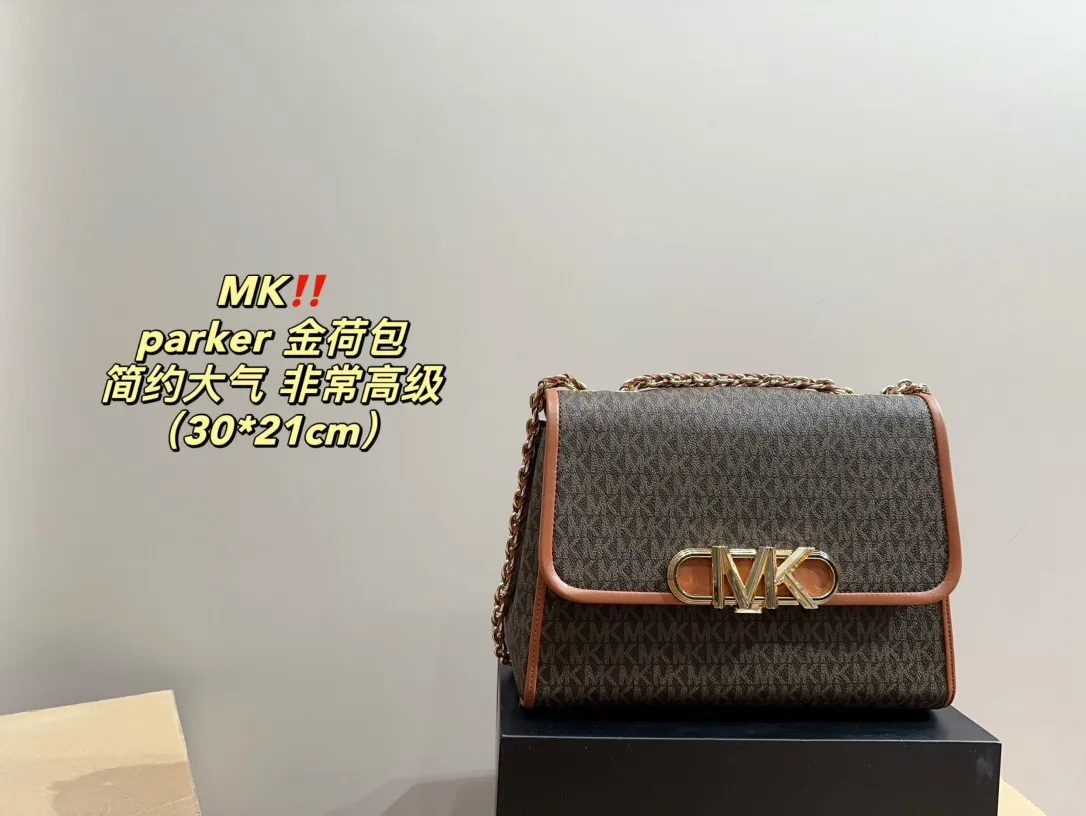All Categories Official Website "Brand Women's Bags" Women's Bags 💙 MK 2024 Official Website New MK Crossbody Bag